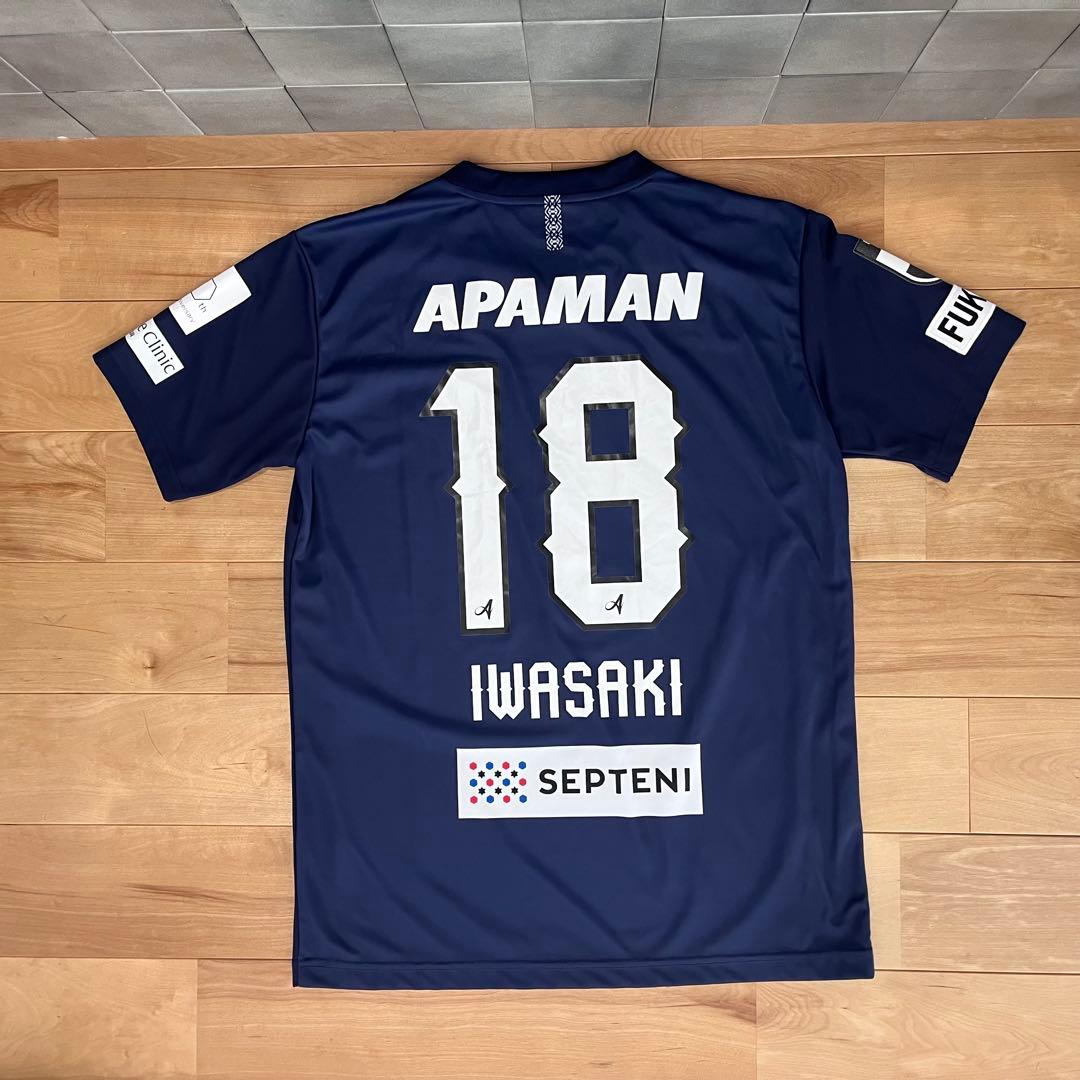 アビスパ福岡 2025オーセンティックユニフォーム(Oサイズ)