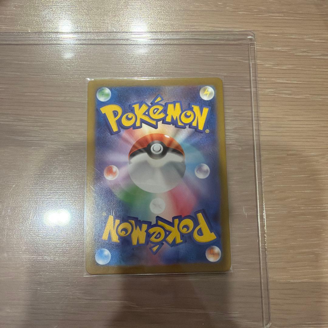 メガリザードンX ex 360 HP SAR インフェルノX 硬貨ケース付き