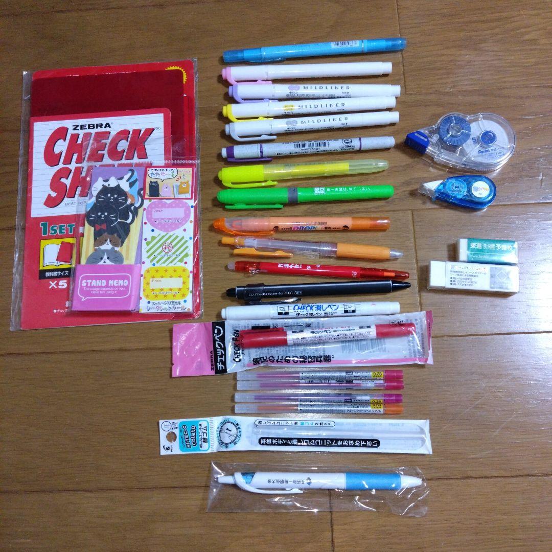 文房具 まとめ売り！☆ バラ売り可