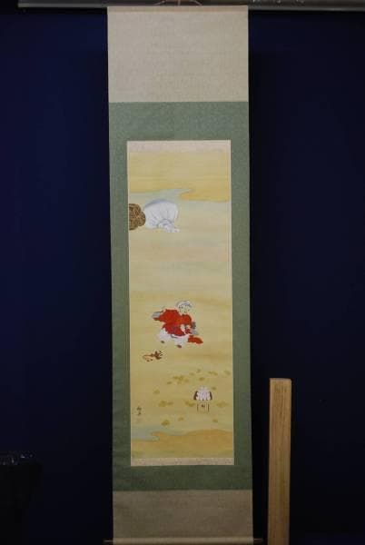 真作/秋庭/大黒小判図/布袋屋掛軸HD-62