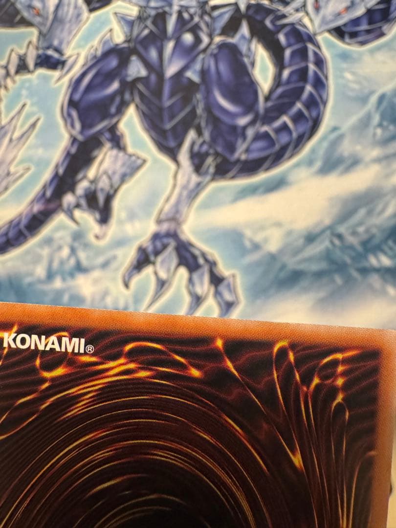 雪*瀬様 日版　遊戯王 No.107 銀河眼の時空竜 25th QC クオシク