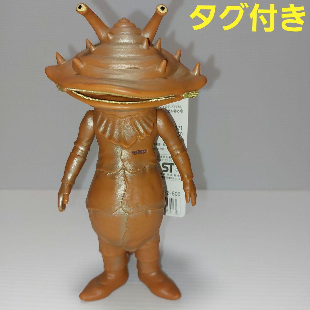 ☆【タグ付き】ウルトラマン ウルトラ怪獣シリーズ カネゴン！当時物