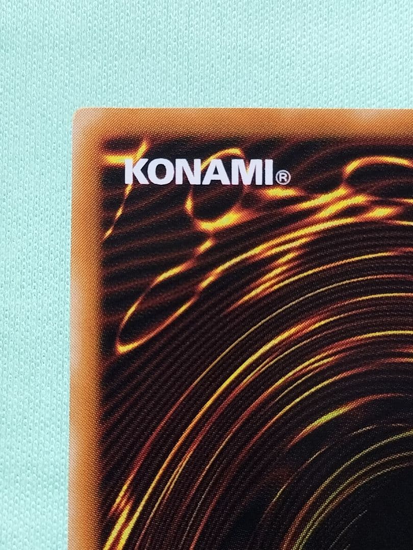 もっとゲリラ値下げ23時まで！１軍コレ『とても極美品』カオスソルジャー　レリーフ