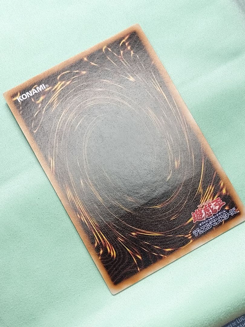 もっとゲリラ値下げ23時まで！１軍コレ『とても極美品』カオスソルジャー　レリーフ