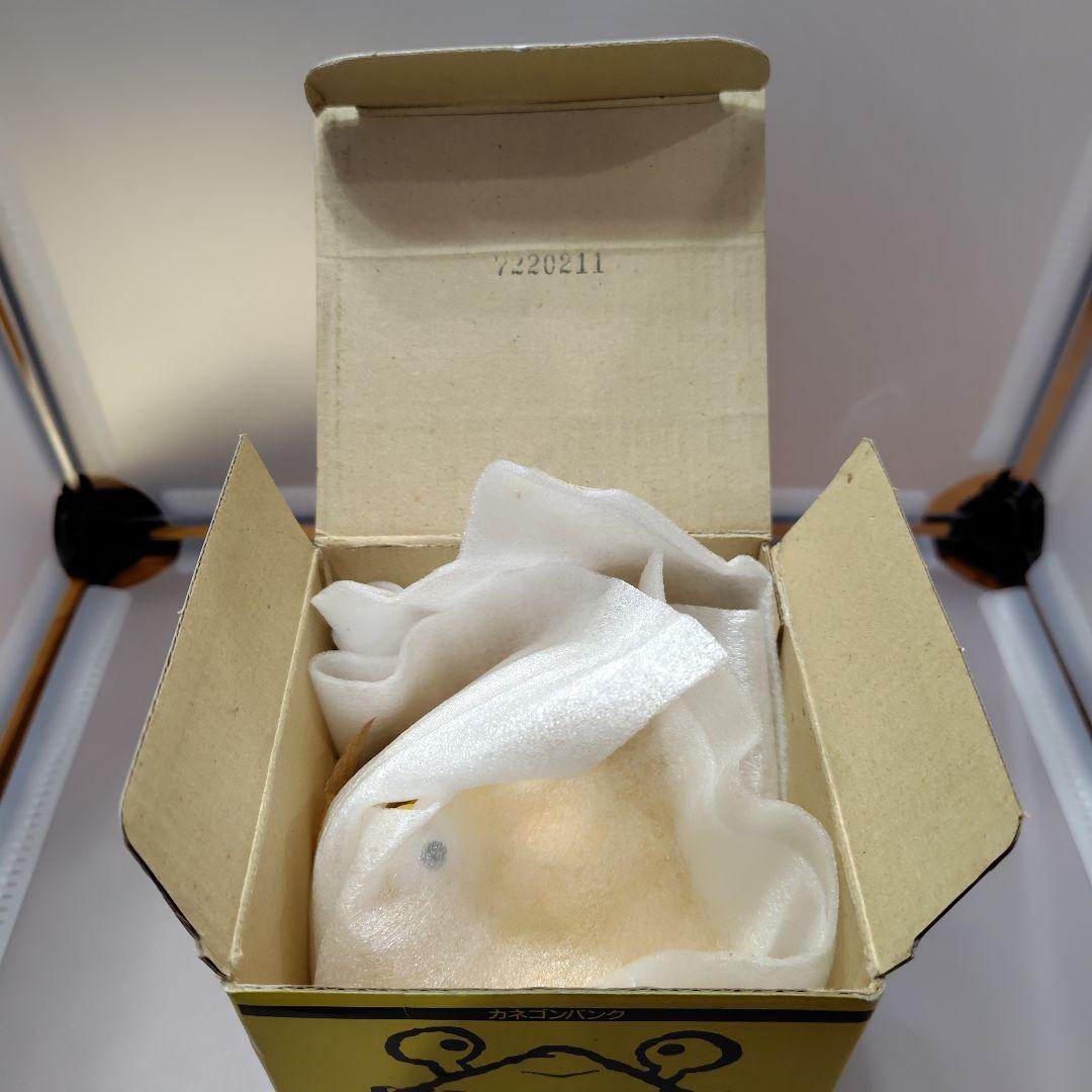 希少　カネゴンバンク　陶器製貯金箱　ウルトラマン　バンダイ　円谷プロ