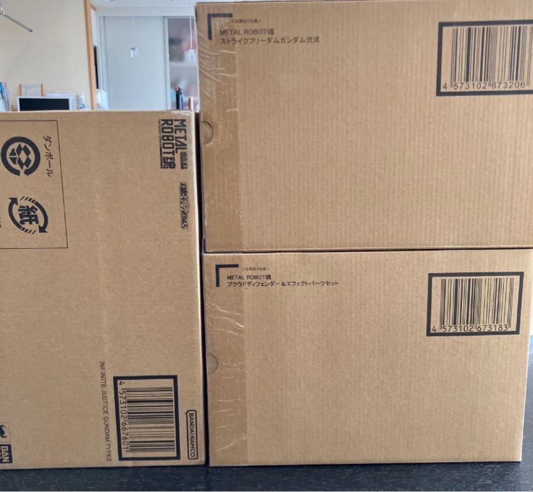 LROBOT魂 ストフリ弍式&プラウドディフェンダー&インジャ弍式セット