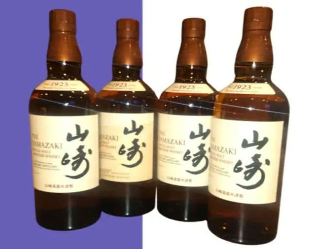 山崎・未開封 4本セット本日2345分迄