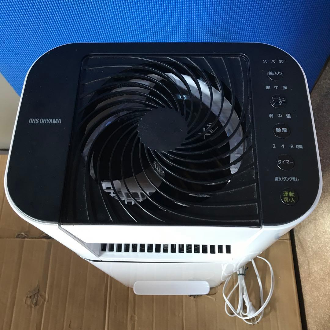 サーキュレーター衣類乾燥除湿機 IJD-150-W アイリスオーヤマ - メルカリ