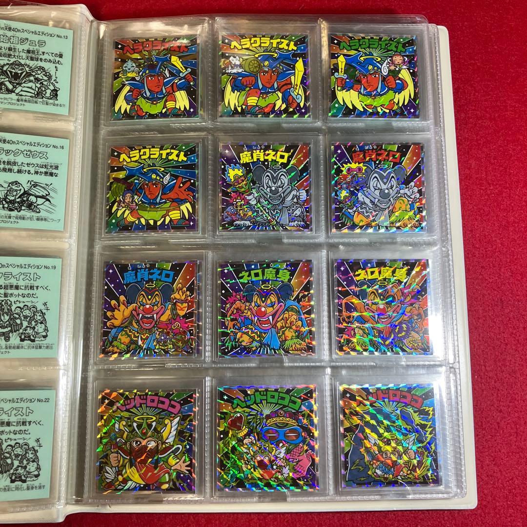 ビックリマン　39th、39th紅白、40thフルコンプ　ミャクミャクマン