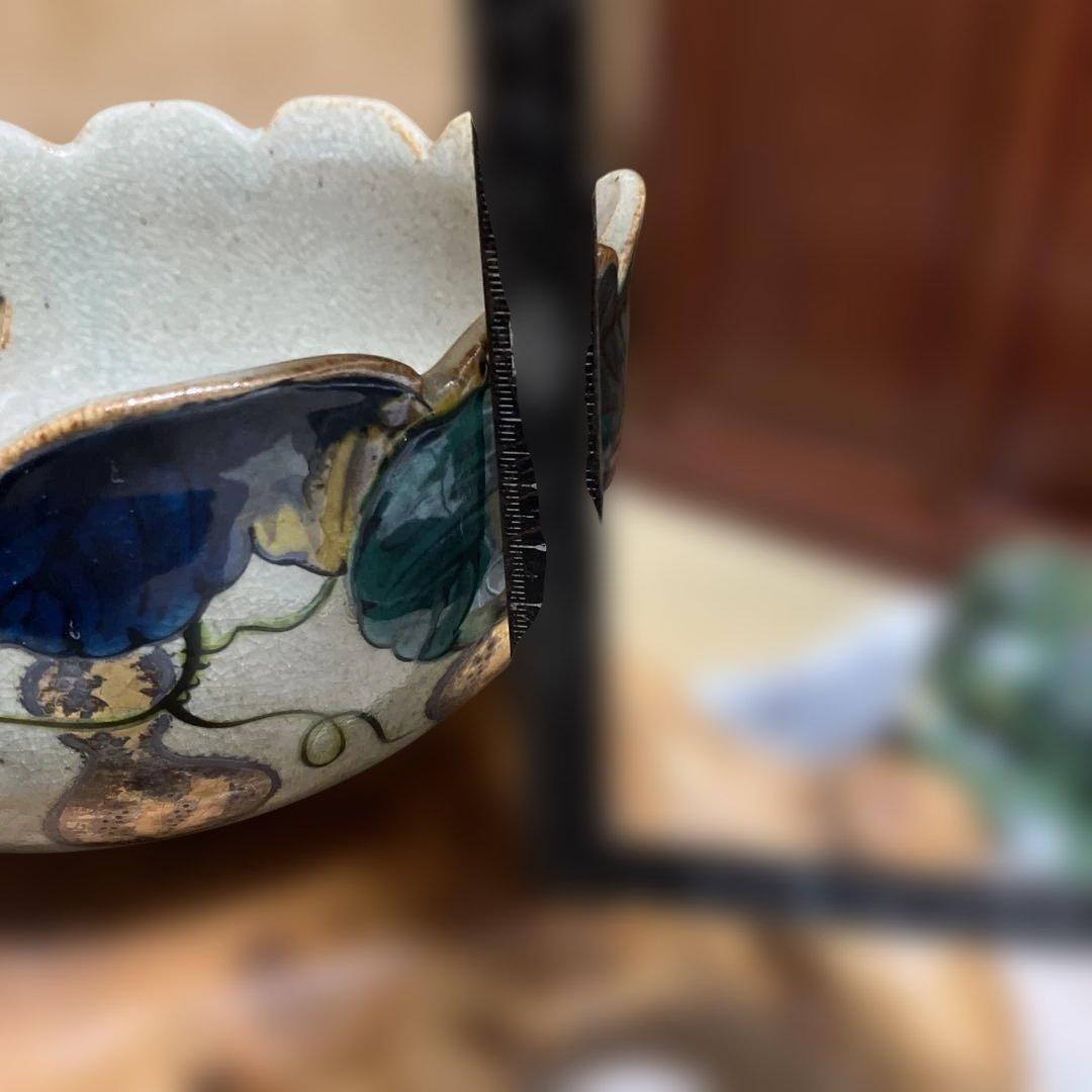 山上竹凰 鉢 九谷