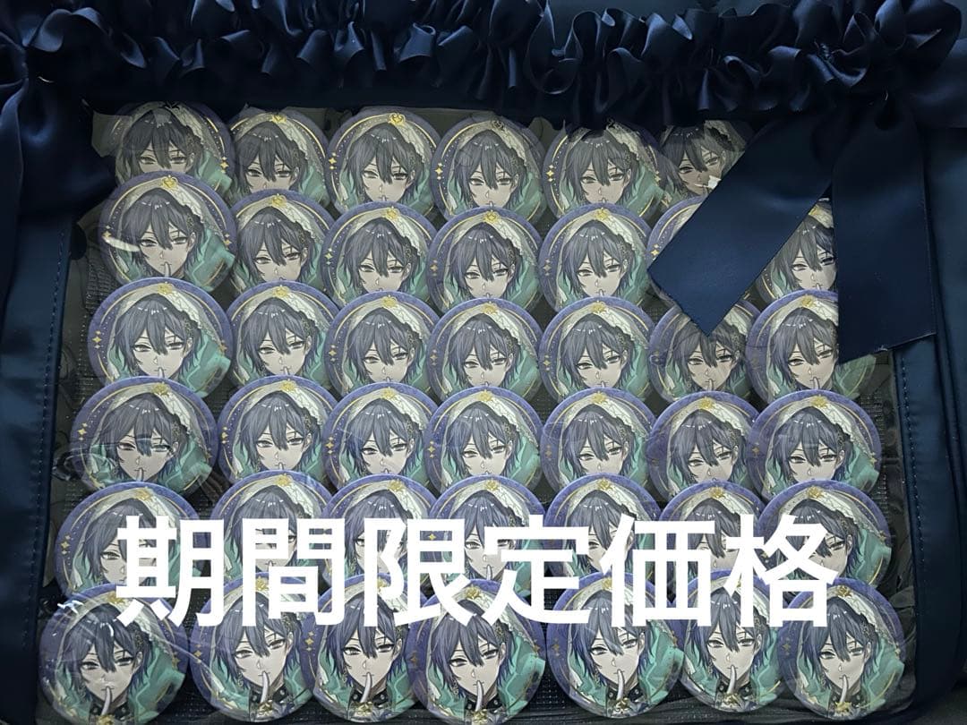 にじさんじ ハロウィン 小柳ロウ 痛バ にじさんじ公式🌈🕒 on X: 