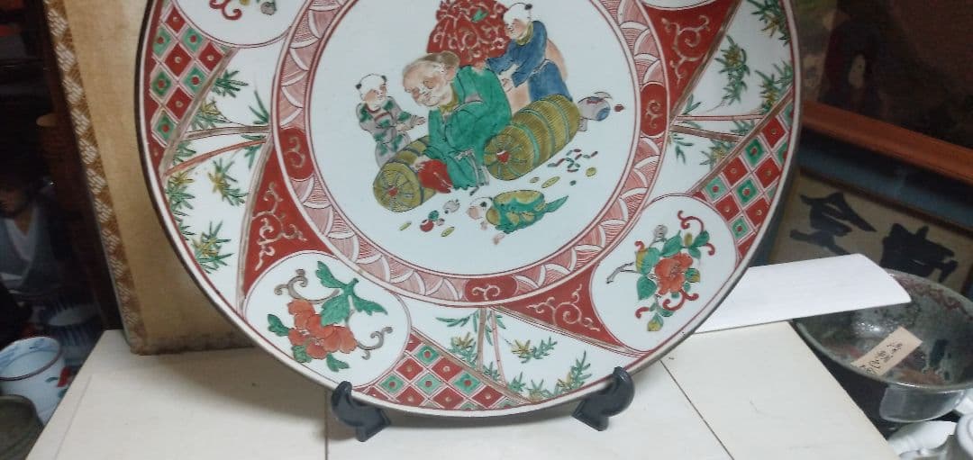 古九谷焼大皿36センチです