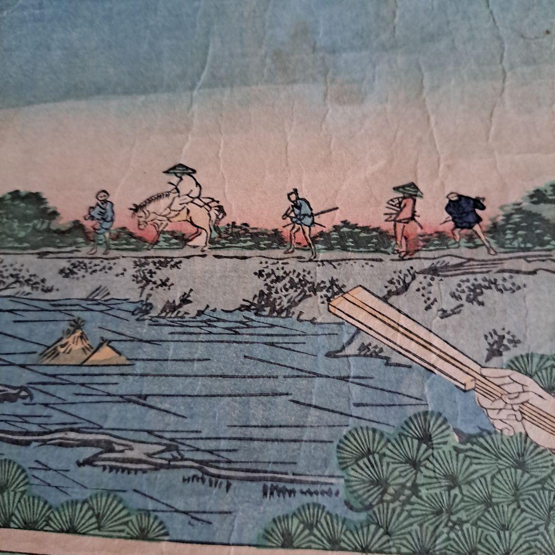 浮世絵版画 三代豊国 喜翁豊国 (優源氏郭遊覧)図 藍色版画 三