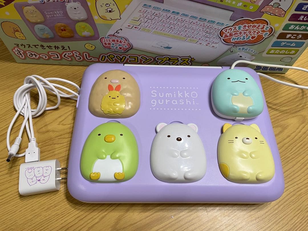 讃】岩倉具視(書写)【画】大塚香緑／川端龍子師事「福禄寿(書写)」掛軸