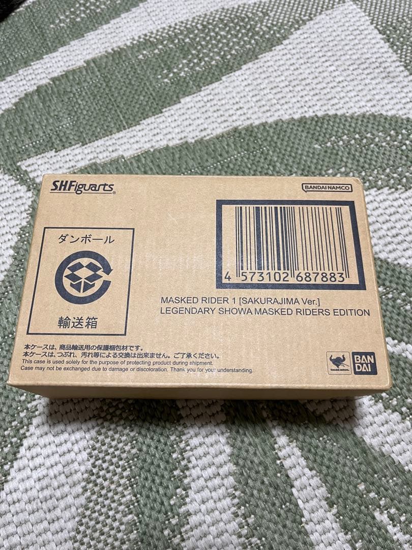 新品　S.H.Figuarts（真骨彫製法） 仮面ライダー1号（桜島Ver.）