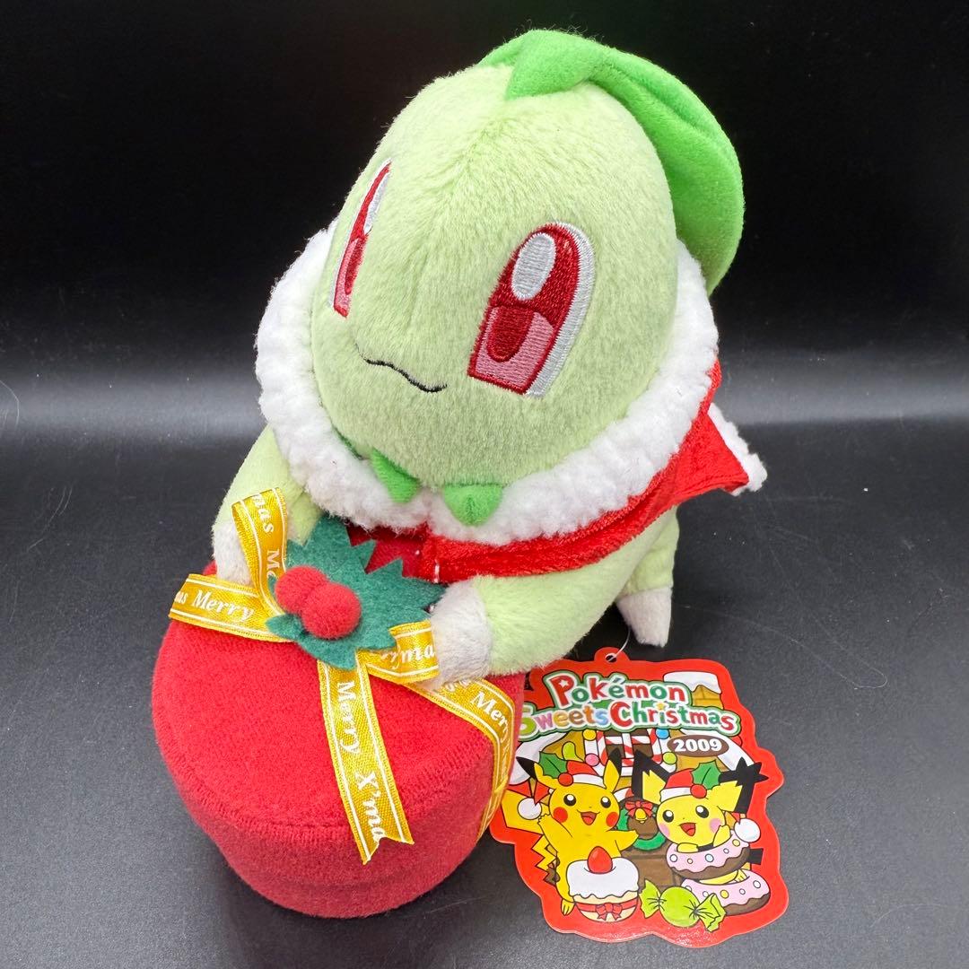 【タグ付き美品】2009年 限定品　ポケモンスイーツクリスマス　チコリータ タグ付き美品】2009年 限定品 ポケモンスイーツクリスマス チコリータ