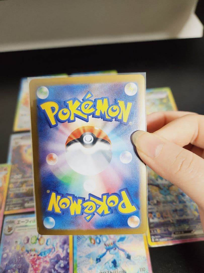 テラスタルフェスex ブイズ SAR ポケモンカード 10種類 コンプ