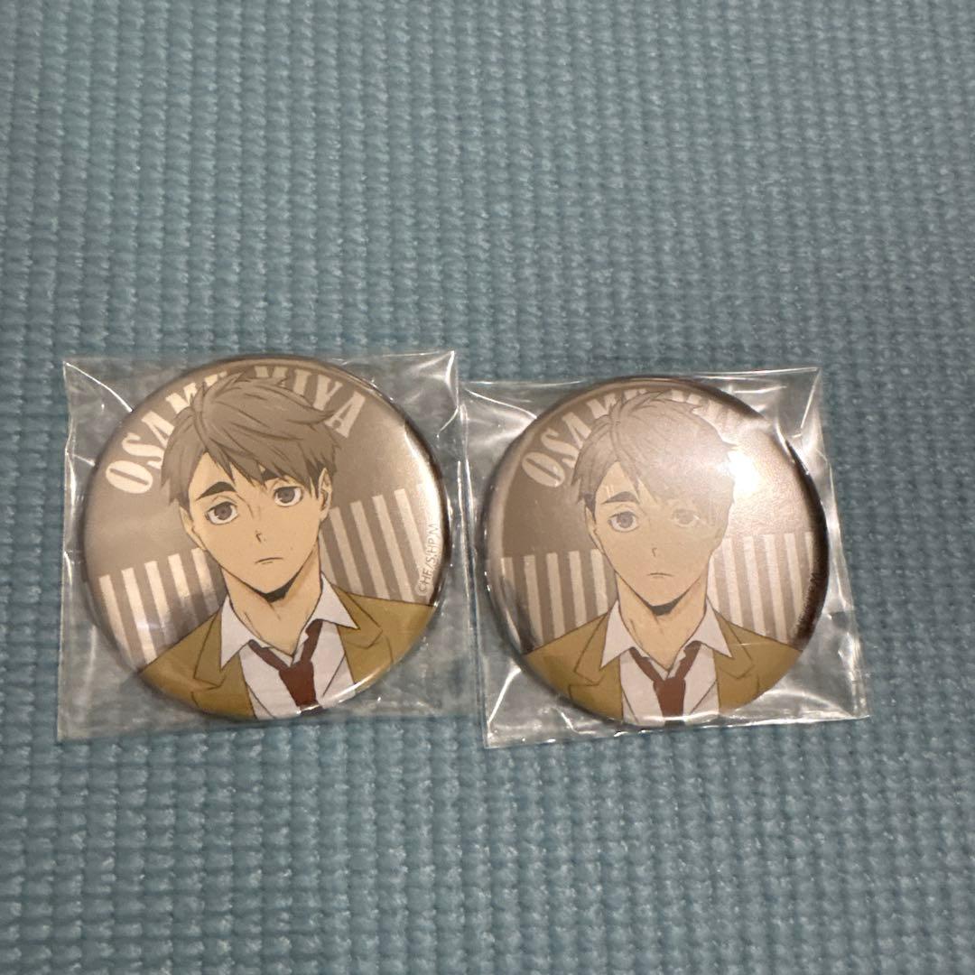 12/16まで値下げ中】ハイキュー HEROES月島蛍 缶バッジ全10個セット