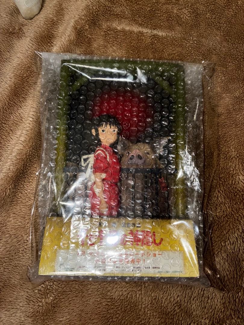 【最終値下げ‼️】 【24時間以内発送可能】千と千尋の神隠し フィギュア 非売品