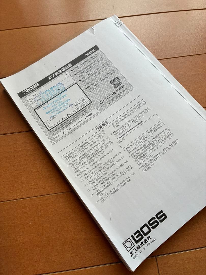 BOSS BR-600 ACアダプター　コンパクトフラッシュ✖️4枚付