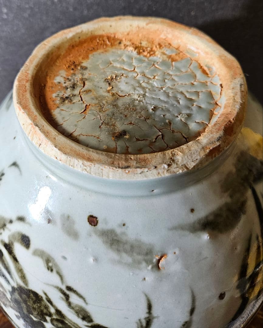 李朝系　鉄砂　鉄釉　蟹に水藻の図　瓶　壺 花入れ　花生け　オブジェ　茶道具茶器