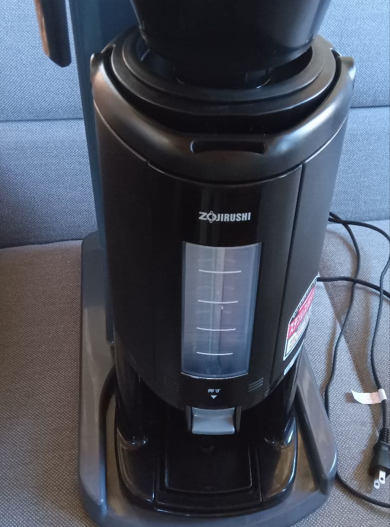 ぐ*4様 カリタ Kalita 業務用 コーヒーマシン ET-450N 中古 動 - メルカリ