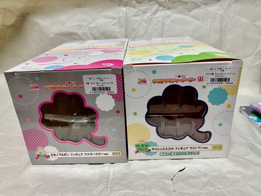 一番くじ ウマ娘プリティダービー10弾 サイレンススズカ ミホノブルボン 他