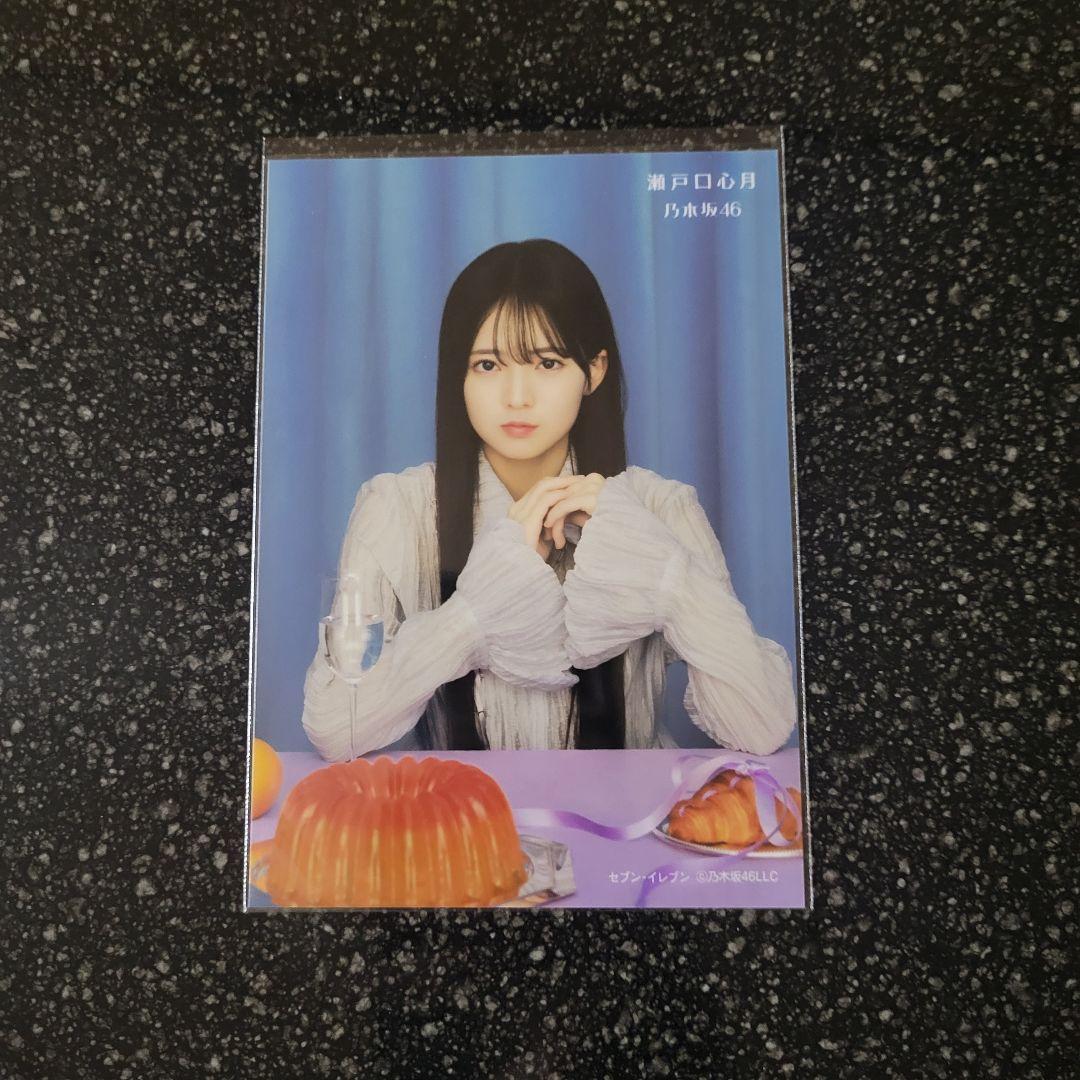 my respect 瀬戸口心月 封入生写真 - メルカリ