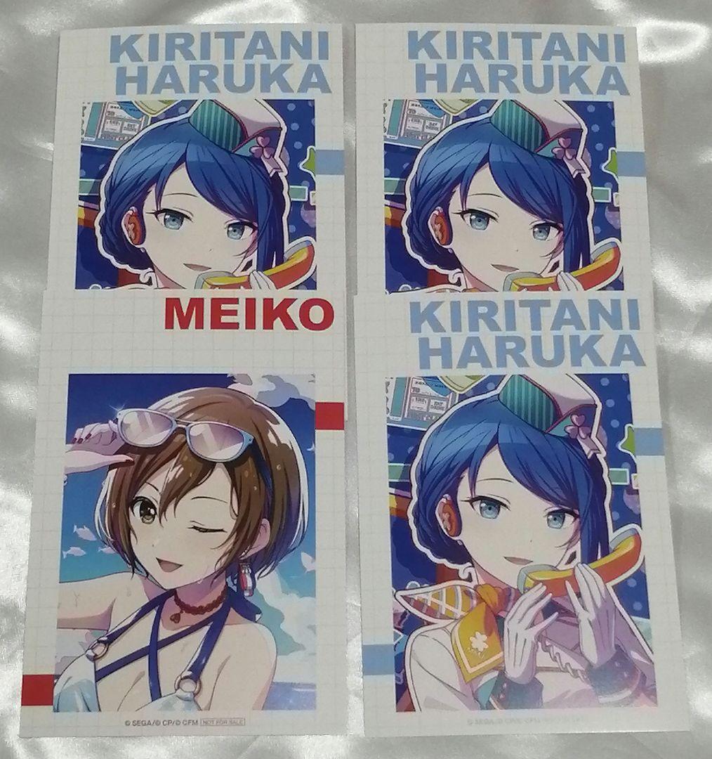 【連休価格】プロセカ　モモジャン　桐谷遥　セット