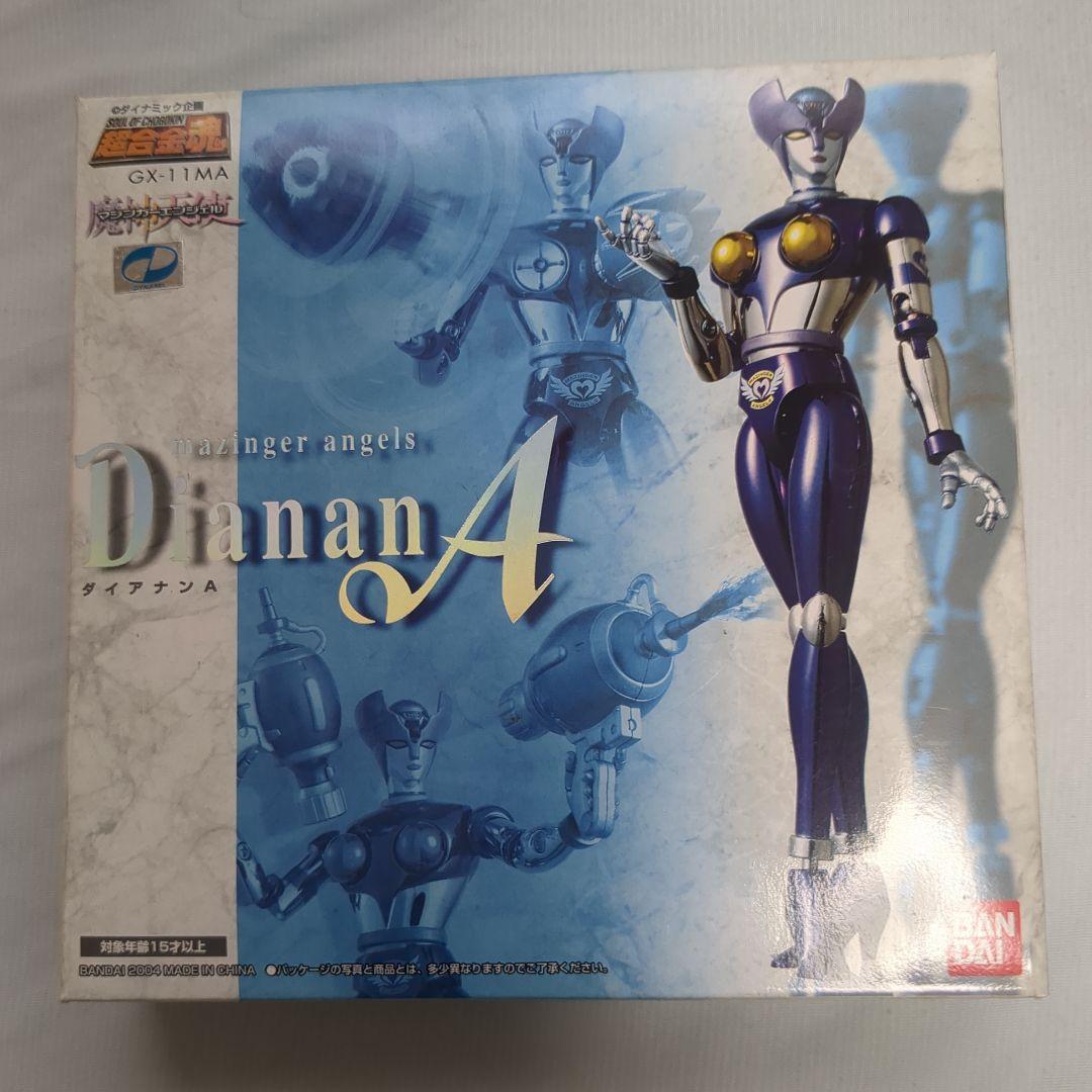 【未開封】超合金魂 マジンガーZ ガラダK7 グレート　真Z　開封　エンジェルズ