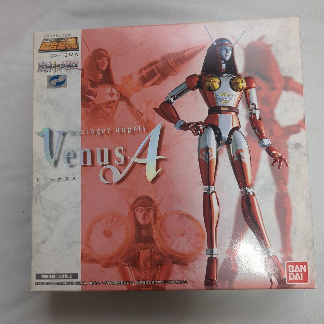 【未開封】超合金魂 マジンガーZ ガラダK7 グレート　真Z　開封　エンジェルズ