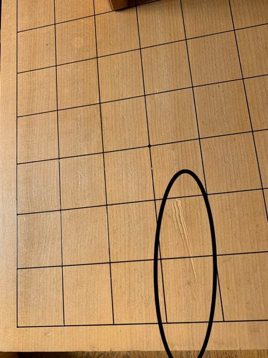 将棋　将棋盤　脚付き　駒台付き　　駒無し