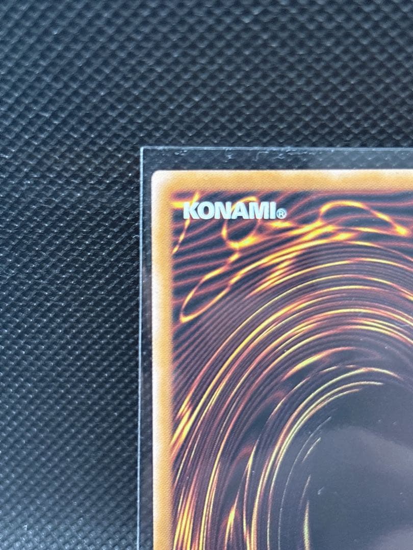 PSA10 ブラック・マジシャン・ガール 25th QCSE クオシク