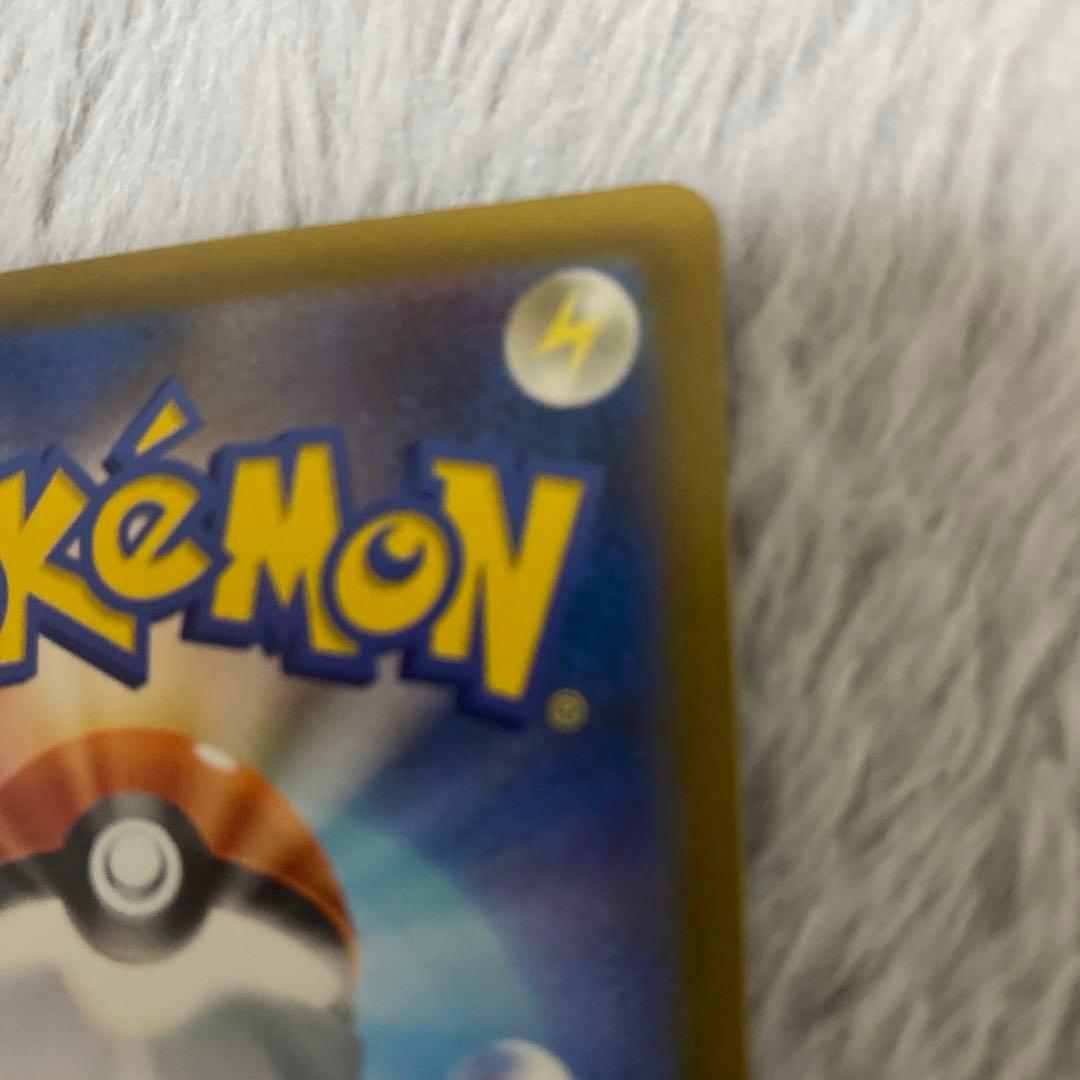 メガドリームex メガゲンガーEX SAR