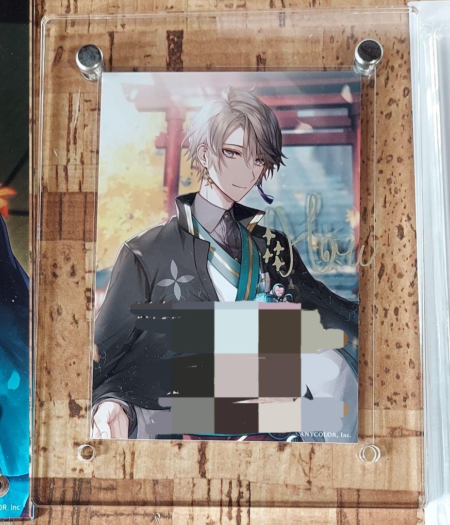 甲斐田晴 誕生日グッズ 2022 甲斐田晴 誕生日グッズ＆ボイス - にじさん