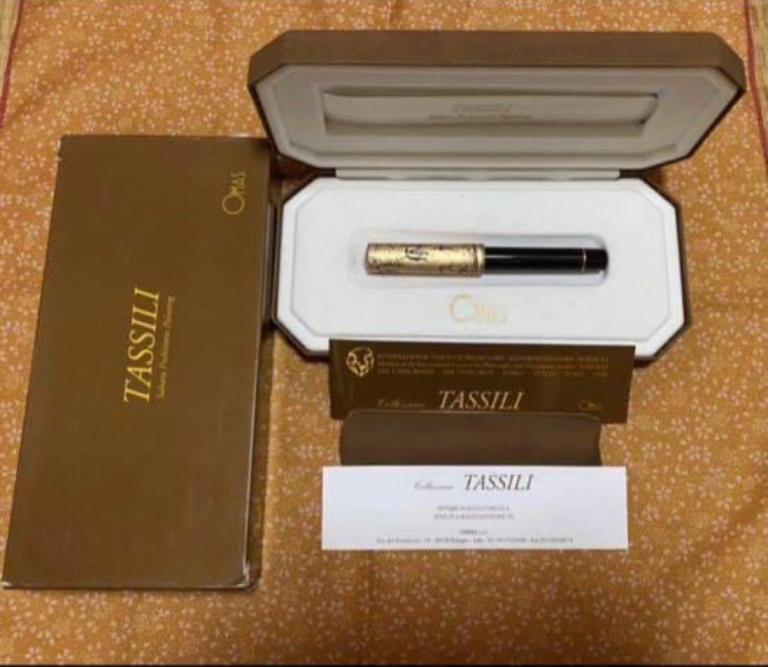 美品 モンブラン ル・グラン 162 ボルドー ボールペン 極美品