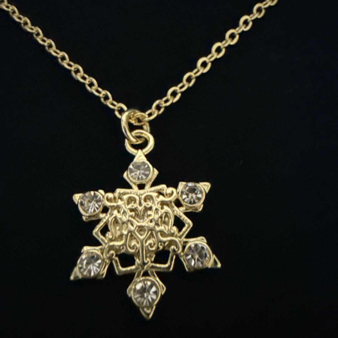 HYDE 黑ミサ富良野 2025 ☆宿泊者特典 ネックレス 2026年最新】hyde