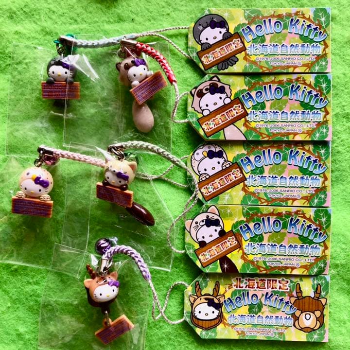 未開封】ご当地キティ 根付け ストラップ 北海道 5個セット