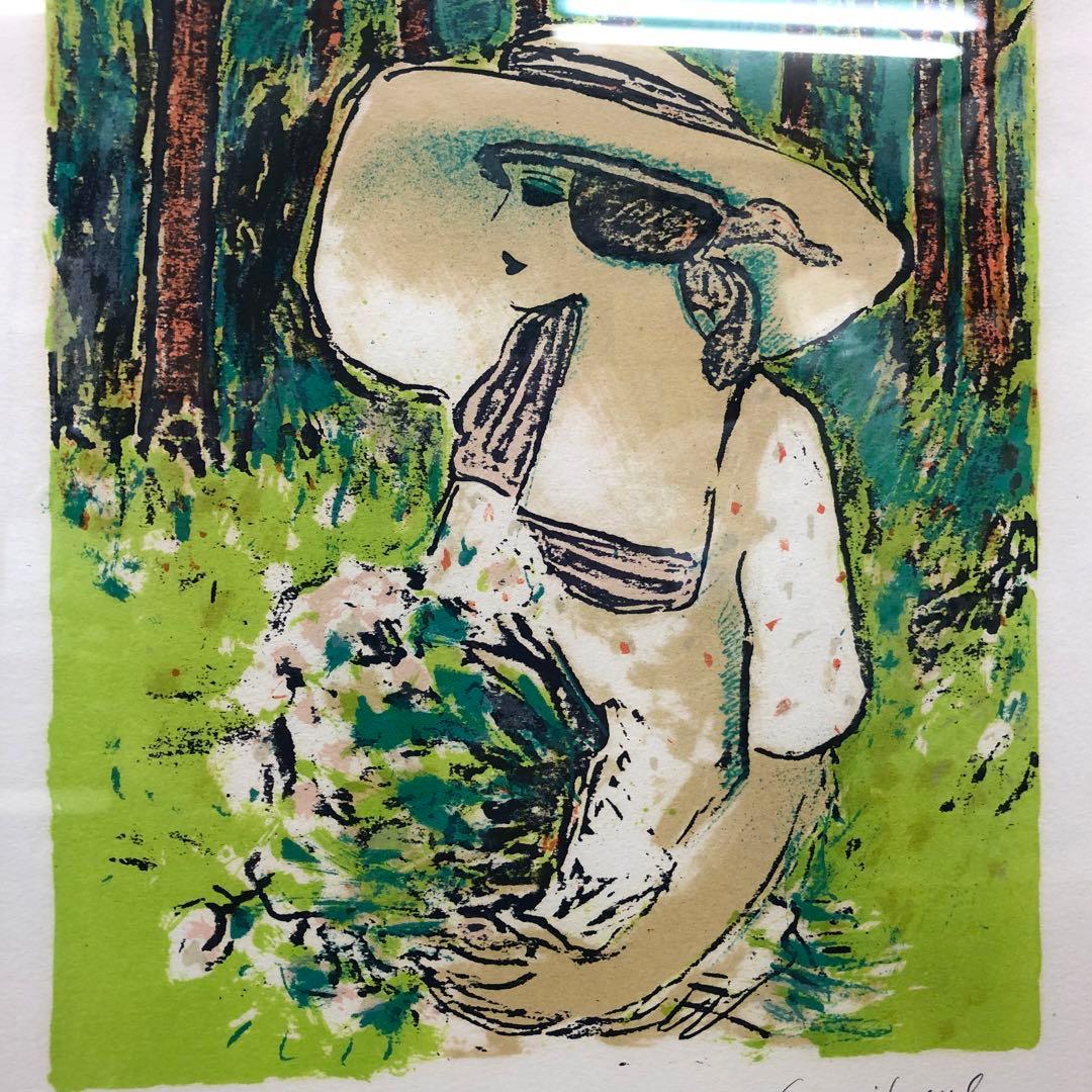 ピエール.カシニョール リトグラフ 赤い木立 102/150 サイン入り