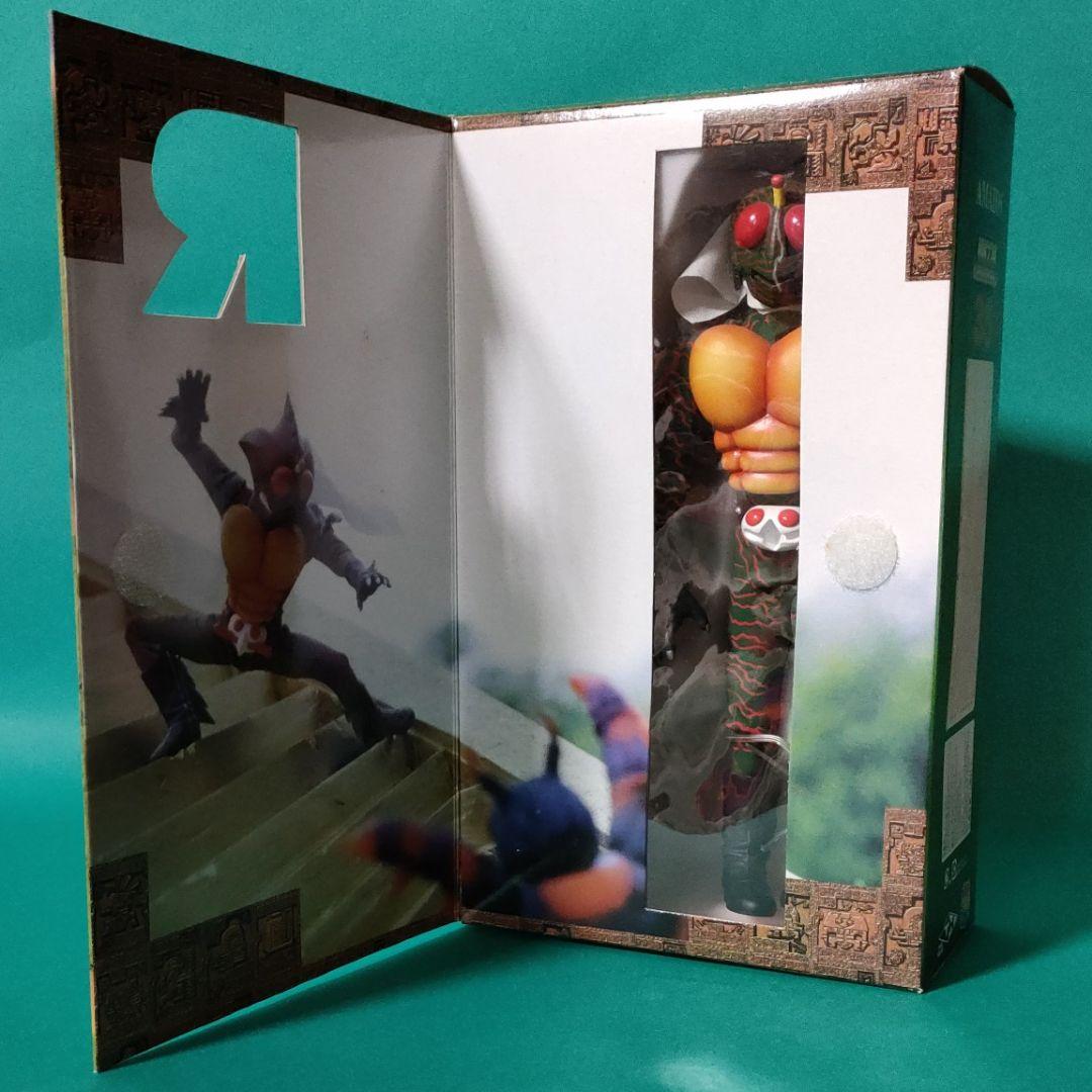 《フィギュア》『仮面ライダーアマゾンリアルアクションヒーローズ』1/8スケール