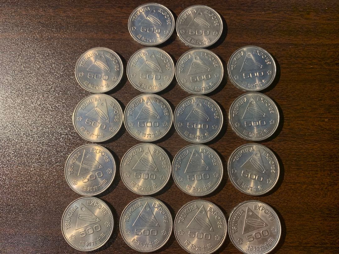 万博Expoプルーフ硬貨28枚セット