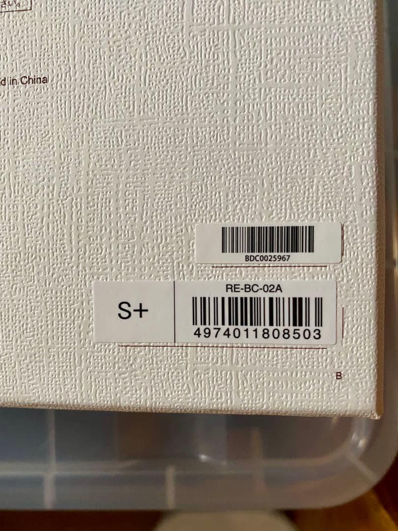 ReFa リファビューテックドライヤー /RE-BC-02A