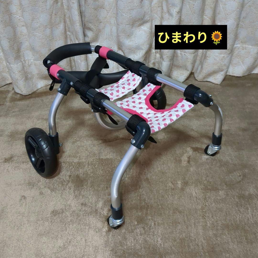 ワンちゃん4輪 リハビリ 食事補助 犬用車椅子 介護補助 犬の歩行器