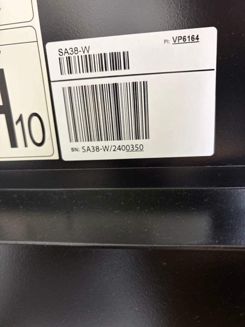 【最終価格】さくら製作所 SA38-W 2024年製