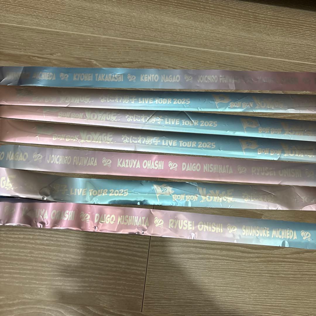 なにわ男子 BON BON VOYAGE 銀テープ 7本フル - メルカリ