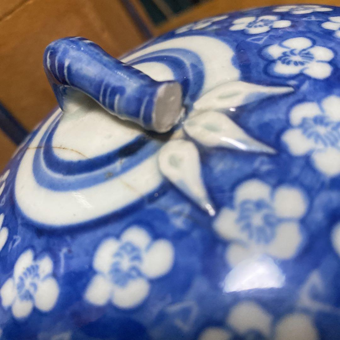 中国染付花づくし水指