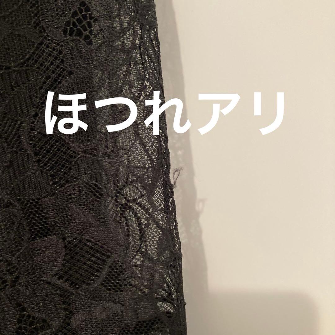 ニアナ ベルスリーブスリットドレス パーティードレス