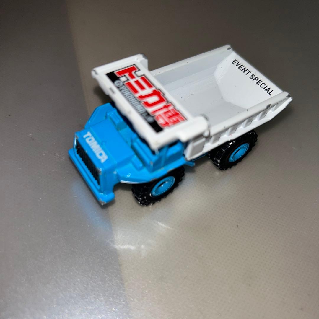 働く車ミニカー13台セット