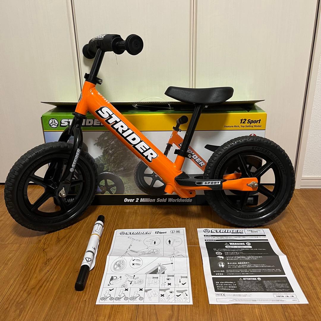 ストライダー STRIDER Sport 12インチ オレンジ - メルカリ