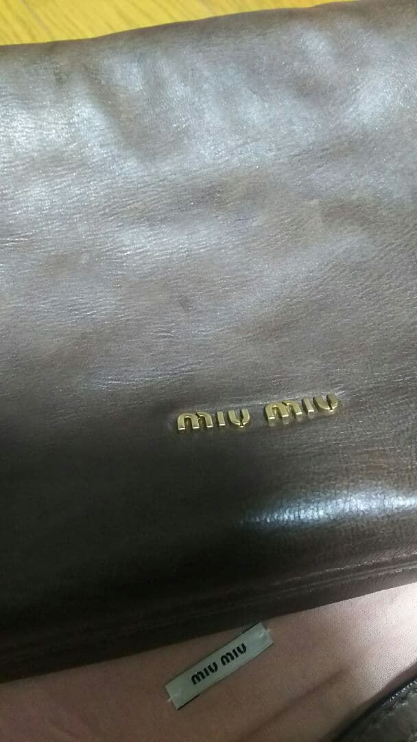 MIU MIU☆ショルダーバッグ☆男女兼用OK